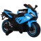 Ηλεκτροκίνητη Μηχανή Τύπου BMW RR 12V Μπλε 2150005