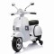 Ηλεκτροκίνητη Παιδική Vespa Licensed Piaggio Vintage 12V Λευκή PX150
