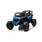 Ηλεκτροκίνητο παιδικό αυτοκίνητο Licensed Can AM Maverick UTV 12V σε μπλε