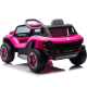 Παιδικό Ηλεκτροκίνητο Αυτοκίνητο Licensed Volkswagen E Buggy 12V 4,5AH Ροζ