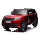 Ηλεκτροκίνητο παιδικό αυτοκίνητο Licensed Range Rover 12V σε Πράσινο