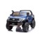 Ηλεκτροκίνητο Διθέσιο Παιδικό Αυτοκίνητο Licensed Toyota Hilux 12V Μπλε 0 κριτικές • Γράψτε μια κριτική