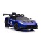 MASERATI MC20 GT2 LICENSE 24V BLUE